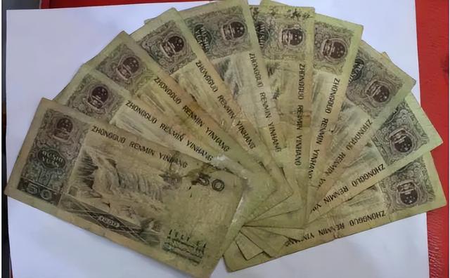 民间流传的50元纸币，单张价值10500元，就是这个年份！