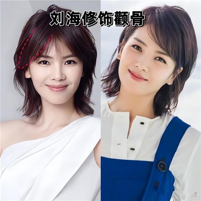 发型 50、60岁的女人，建议少做这3种发型，油腻显老，颜值再高都没用