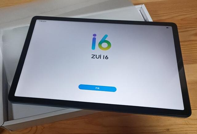 联想小新Pad 值得选择吗？骁龙处理器+超高内存，售价降至百元档！