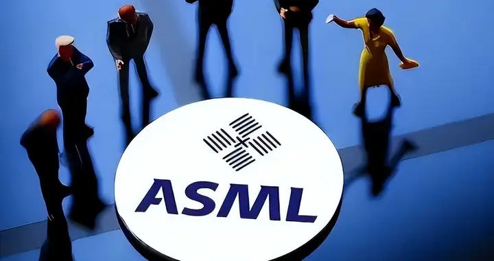 都反水了？荷蘭也沒預(yù)料，ASML突然宣布，荷蘭下手早了