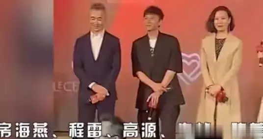 朱桢房海燕现身东方卫视！程雷陈蓉近况曝光，一哥一姐该回来了。