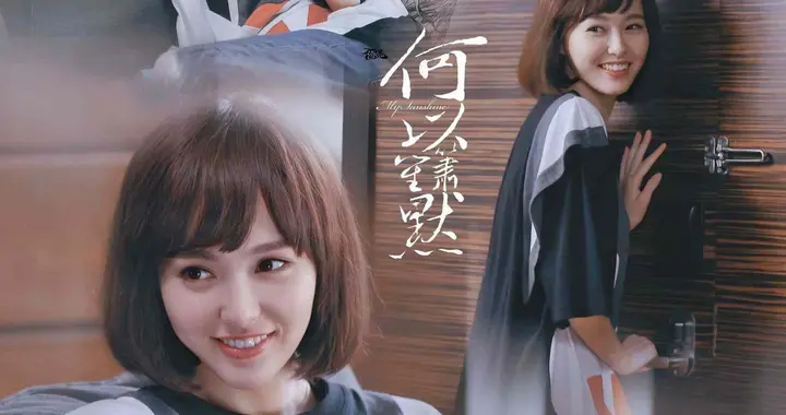 杨幂唐嫣断交，只因互相看不上