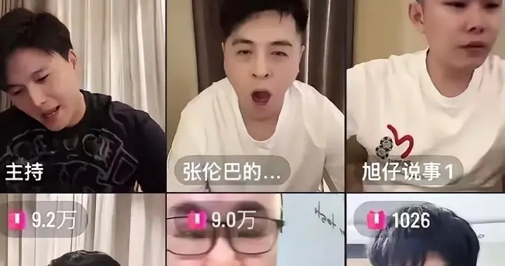 许妈姚爸家正在经历空前最大危机！二八战局正在悄然改变！