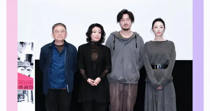 白百何工作室晒聊天记录，翻车了，网友：没参加闭幕式觉得没面子