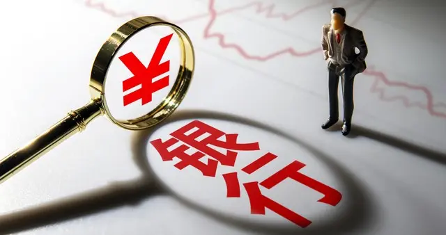 资本不再“护盘”，而是开始“伏击”银行股【转Barrons巴伦】