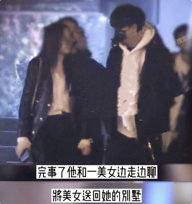 秦霄贤|“为妮钟秦cp”被拆，德云社秦霄贤疑有新恋情，在女生家共度一夜