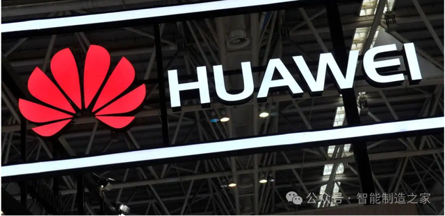 30亿，华为增持旗下机器人公司
