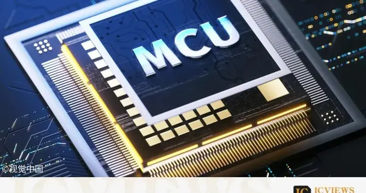 華虹40nm代工的STM32 MCU，開始交付給中國客戶！