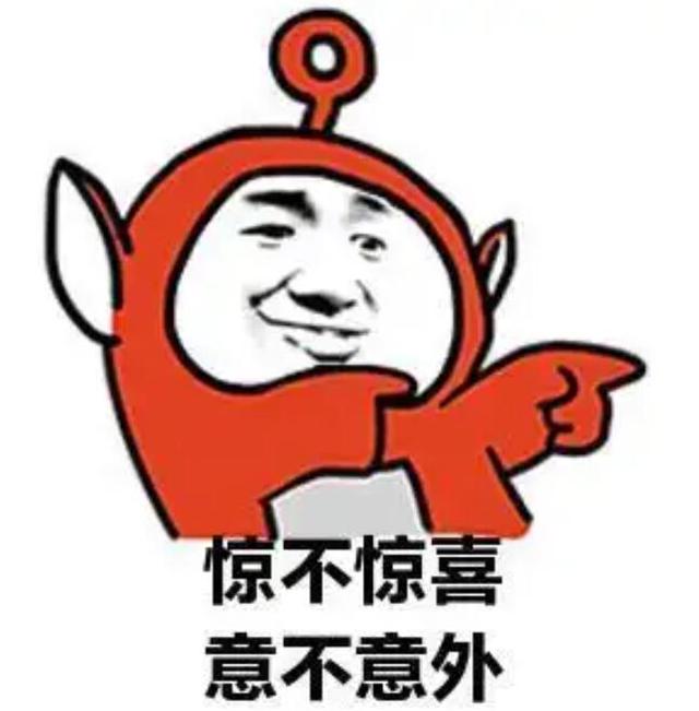 24小时破2亿播放，漫威《神奇四侠》发威，钢铁侠彩蛋成最大悬念