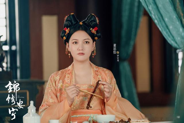 目前最火的10部热播剧，《锦绣安宁》稳居第一，爱奇艺有新剧上线