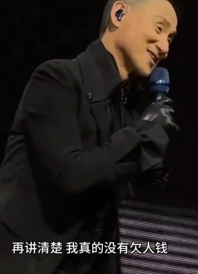 老婆败光20亿家产，狂开演唱会是为了还债？张学友终于回应了