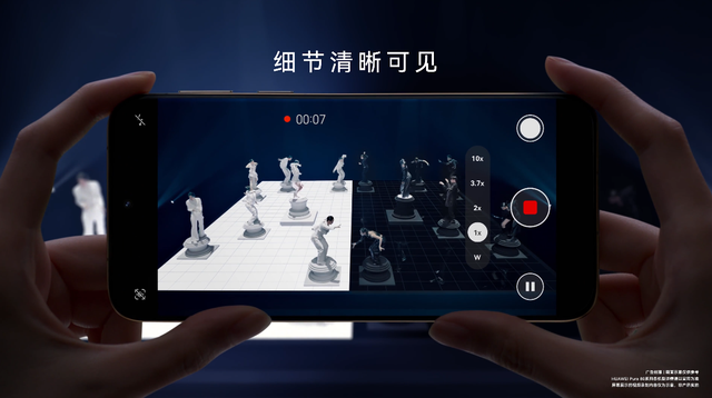 华为、vivo在预热，小米被致敬，荣耀、OPPO在干啥