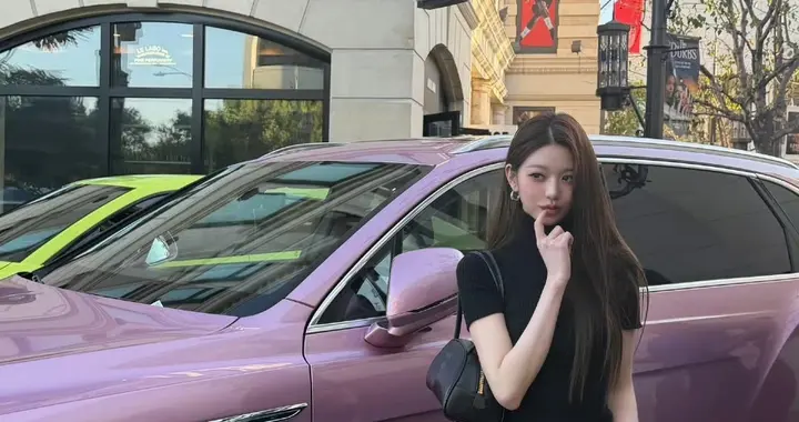 张元英 穿搭基础身材就不基础 ???
