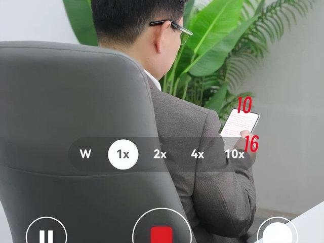 粉饼盒？华为小折叠新机曝光，配置太猛了