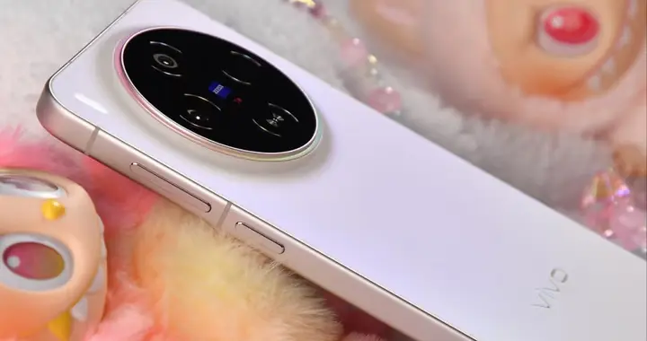 vivo拿出十足誠意！極窄直屏+天璣9500+2億主攝，現跌至3599元