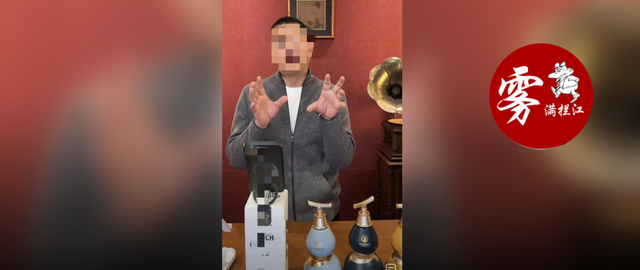 李亚鹏斥资280万卖茶王，直播间翻车！他到底会不会赚钱?