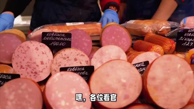 欧洲拒绝动物内脏原因：被隐藏的太深，韩国历史给出回答