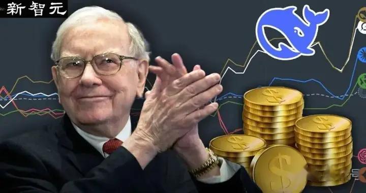 賺錢DeepSeek果然第一！全球六大頂級AI實盤廝殺，人手1萬刀開局