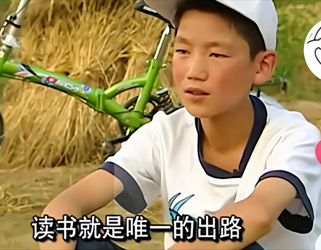 极限挑战|变形计高占喜：穷到吃不饱饭，城市\父母\资助读书，如今已是上尉