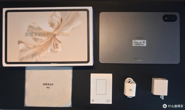 消费降级从买二手数码产品开始