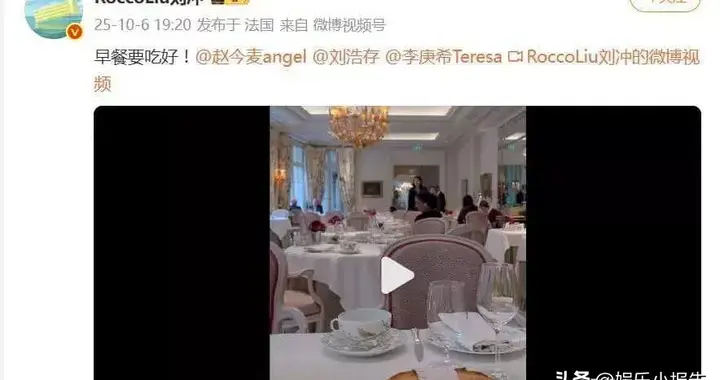 刘浩存赵今麦李庚希素颜引关注，网友：松弛互动比精致妆容更动人