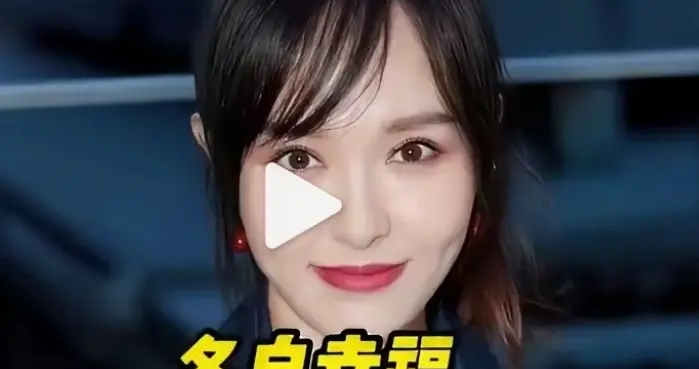 唐嫣深夜公开发文深情道别感谢一路陪伴，今后我们各自幸福！