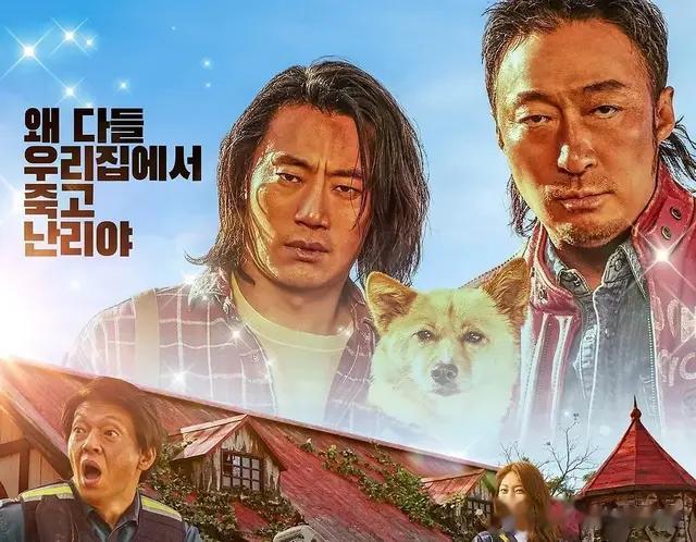 推荐：10部值得三刷的“韩国喜剧电影”,欢乐/爆笑/解压,喜欢来看