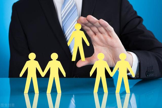 招聘|职场背后那些你看不见的事，或许正在你身上发生