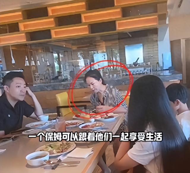 汪小菲儿女回北京，保姆炸油条送别，暑期安排饱满，S妈深夜求救