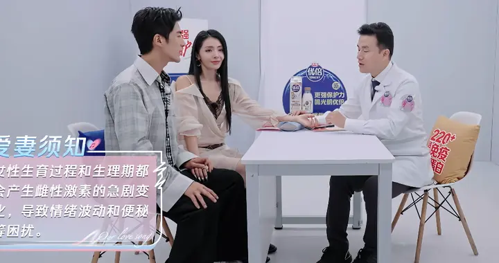 麦迪娜生下二胎后就便秘，三天很难上一次，上节目被说是45岁的脸