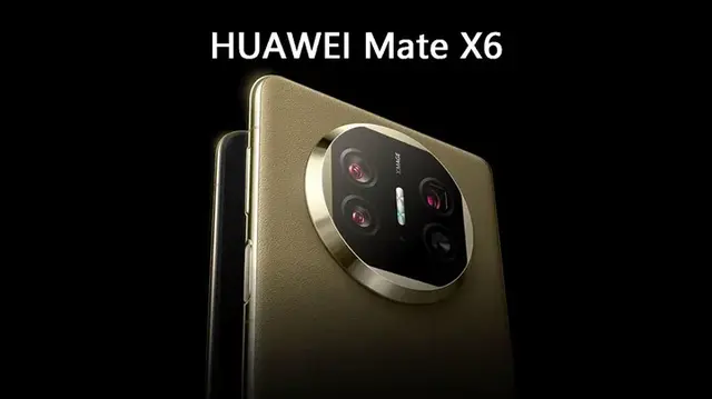 华为Mate X6真机曝光，正面设计与Mate 60相似，大概率采用侧边指纹