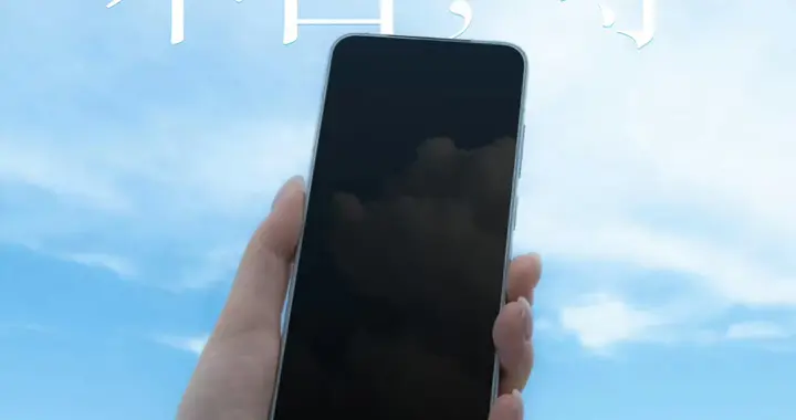 盼了快一年！魅族22正面顏值無敵，但背部設計惹爭議