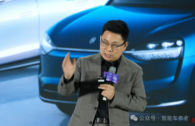 余承东开炮的原因找到了