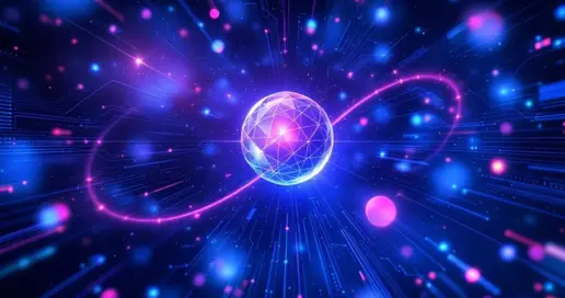 量子即服务(QaaS)正在改变企业获取量子计算能力的方式