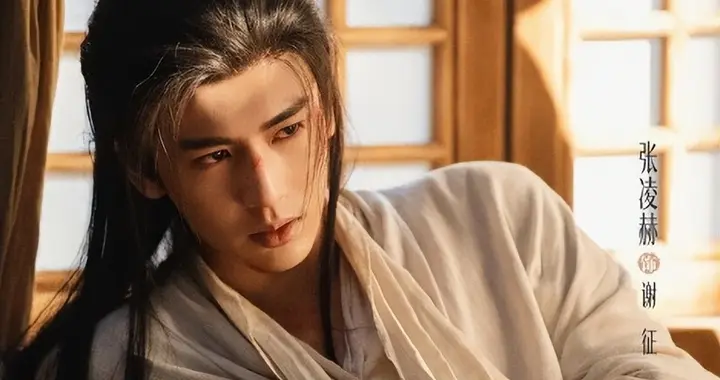 《逐玉》播出后，却暴露出张凌赫最大的问题，杨洋也遇到过