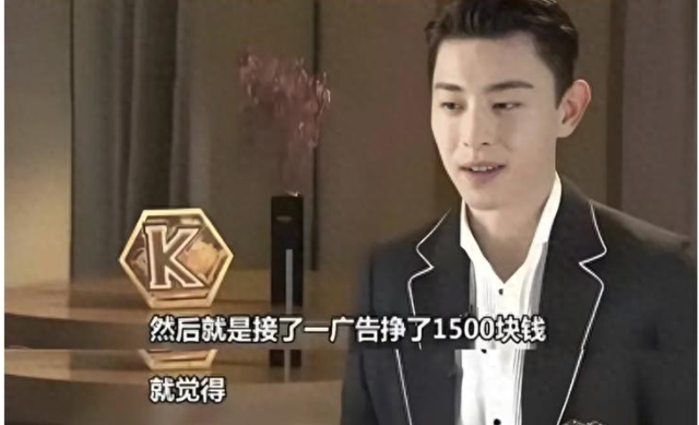 32岁邓伦近况被曝！他的处境远比你想得更糟糕