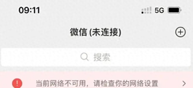 iPhone网太慢了，是苹果默认设了限制，打开之后，网速相差巨大！