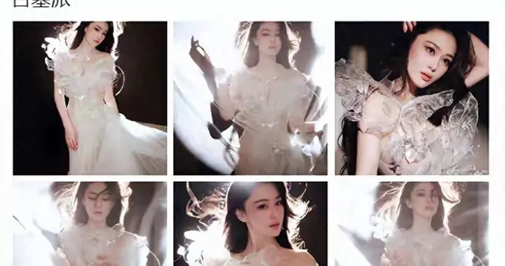 张馨予穿白裙发古墓派三字，网友：这哪是营业，分明是下凡打卡！