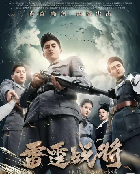 央视点名批评的5部剧，不看也是一种“赚到”