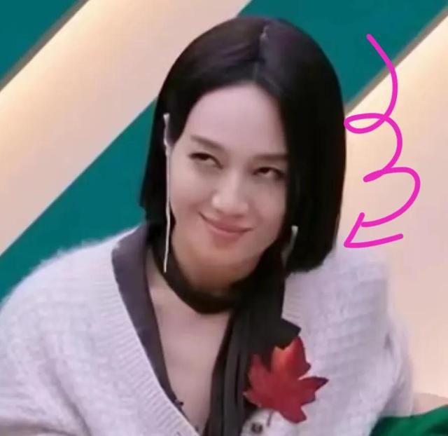 朱丹为何对何洁翻白眼？