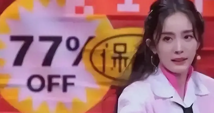 离婚7年，39岁杨幂高调宣布喜讯，和前夫刘恺威已经拉开距离