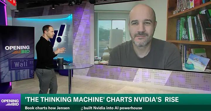 《黃仁勛傳》作者：谷歌是英偉達的最大威脅、老黃其實是個i人