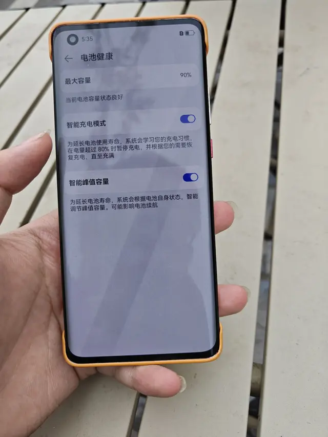 华为mate40，我心中永远都有你的位置！