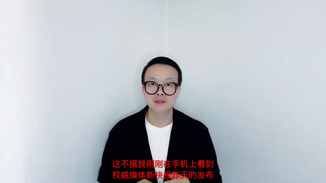 46岁的章子怡官宣喜讯？