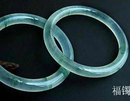 古董|玉石的基础知识：（19）翡翠「三」