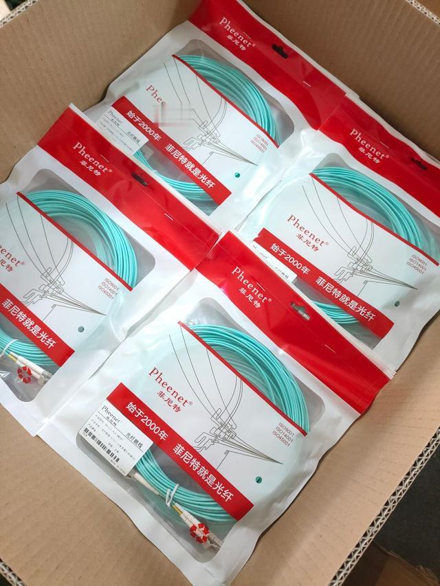 光纤跳线fc-pc介绍