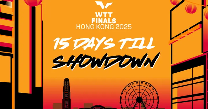 WTT香港总决赛，朱芊曦拿到最后一张女单门票，混双外卡待公布