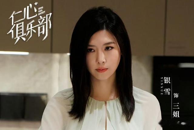 3月17日追剧日历，8部热播剧更新，港剧《夺命提示》今日首播