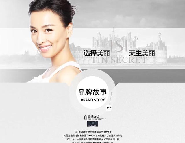 陈律师教你辨别传销这些坑、张庭夫妇拟被罚款113亿元？
