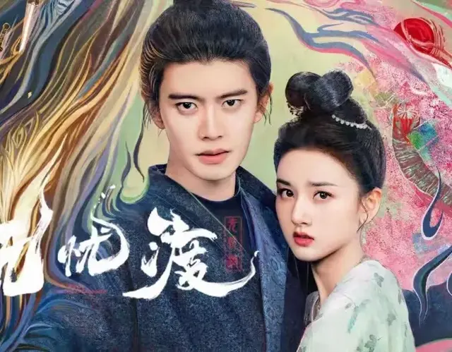 痛心！女演员夏依丹去世，仅24岁，知情人曝原因，长相美丽太可惜